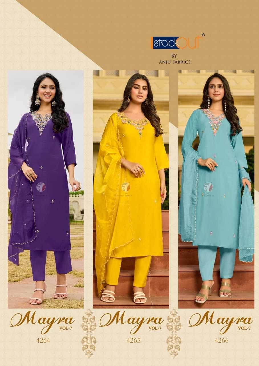 Silk Party wear Handwork Suit - MYLUXURY LANE ENTERPRISE